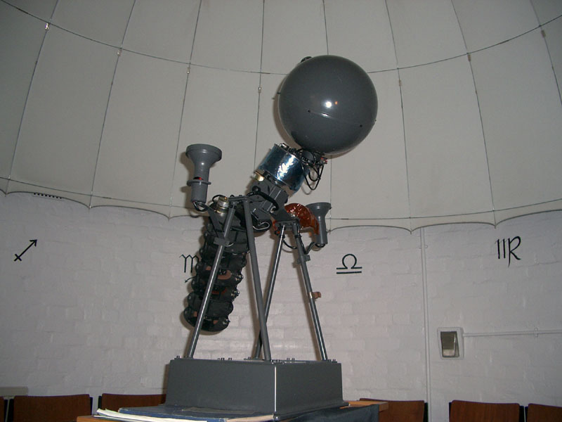 planetarium